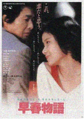 电影在线观看LOGO